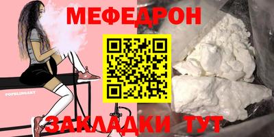бутик Ликино-Дулёво