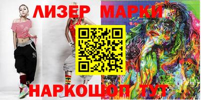 прущая мука Ливны