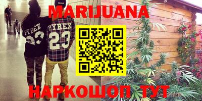 прущая мука Ливны