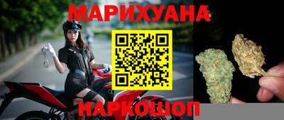 прущая мука Ливны