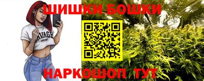 прущая мука Ливны