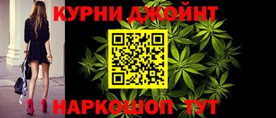 бутик Ликино-Дулёво