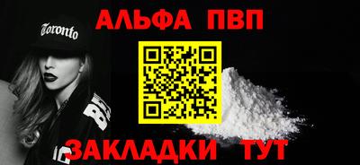 бутик Ликино-Дулёво