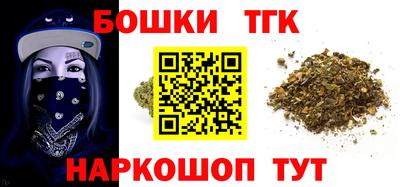 прущая мука Ливны