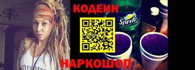 прущая мука Ливны
