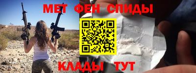 прущая мука Ливны