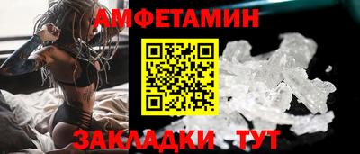 бутик Ликино-Дулёво