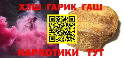 прущая мука Ливны