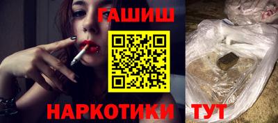 прущая мука Ливны
