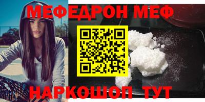 бутик Ликино-Дулёво