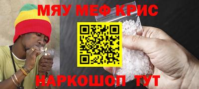 бутик Ликино-Дулёво